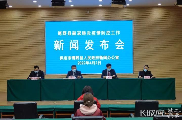保定最新新聞，城市發(fā)展觀點深度分析