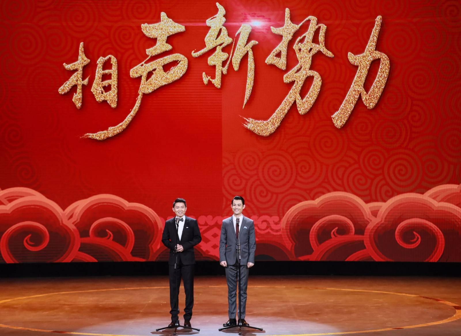 盧鑫玉浩最新相聲盛宴，笑破肚皮，歡樂無限！