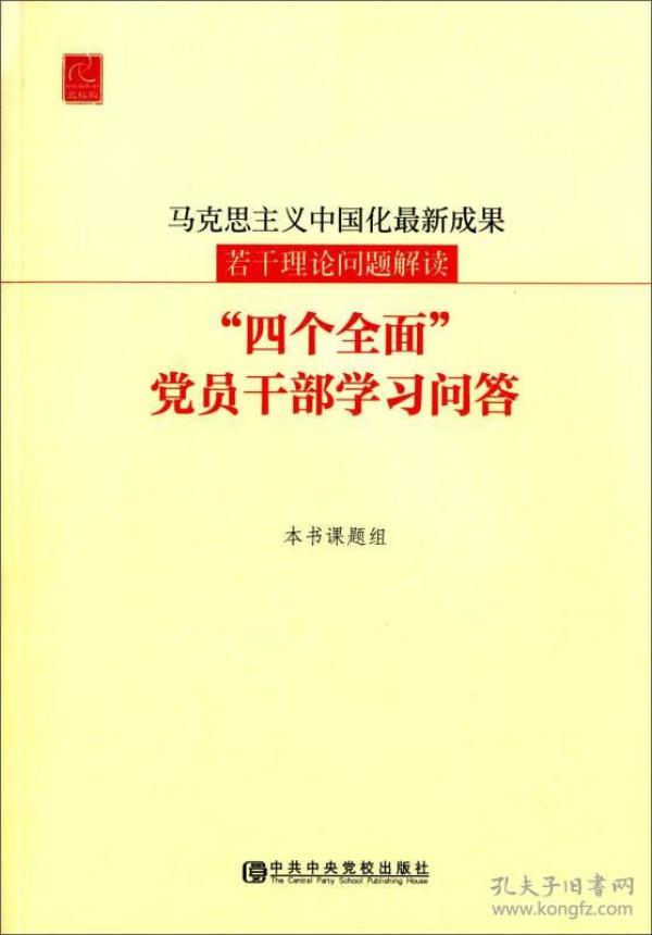 探索自然美景的治愈之旅，最新理論成果揭秘