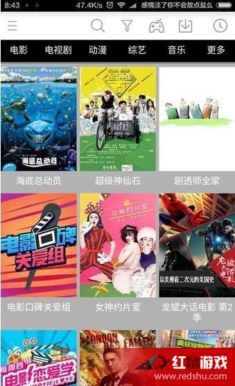 最新電影下載地址，探尋自信與成就感的源泉之路