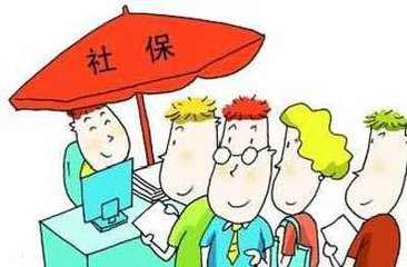 養(yǎng)老保險(xiǎn)最新動(dòng)態(tài)，變革中的保障與自我實(shí)現(xiàn)的自信之路