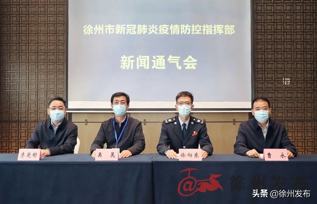 徐州高科技產(chǎn)品引領(lǐng)未來，革新生活體驗(yàn)最新新聞
