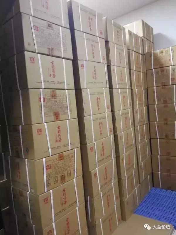 大益茶最新價(jià)格揭秘，小巷中的茶香秘境探索