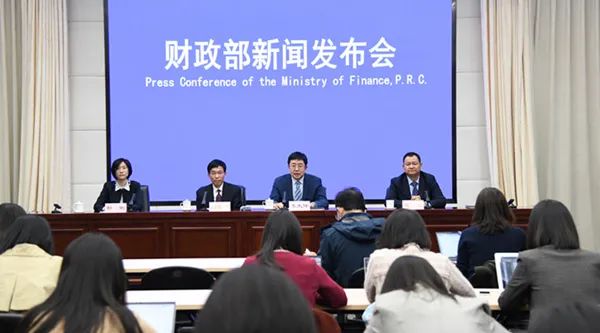 財政新聞最新動態(tài)，背景、重要事件與地位概述