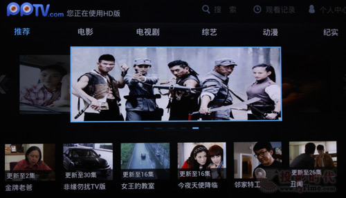 最新影片在線觀看，影視娛樂新紀(jì)元開啟！