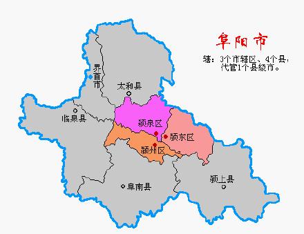 安徽最新地圖探索，美麗安徽暢游無憂的必備指南！