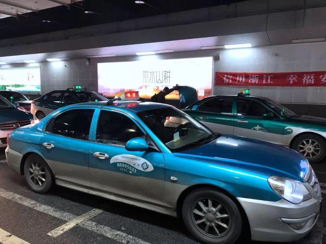 出租車政策最新動(dòng)態(tài)更新