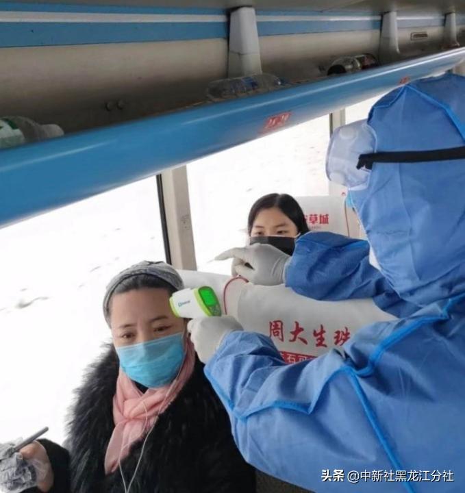 伊春最新信息網(wǎng)，時代脈搏與信息的匯聚處