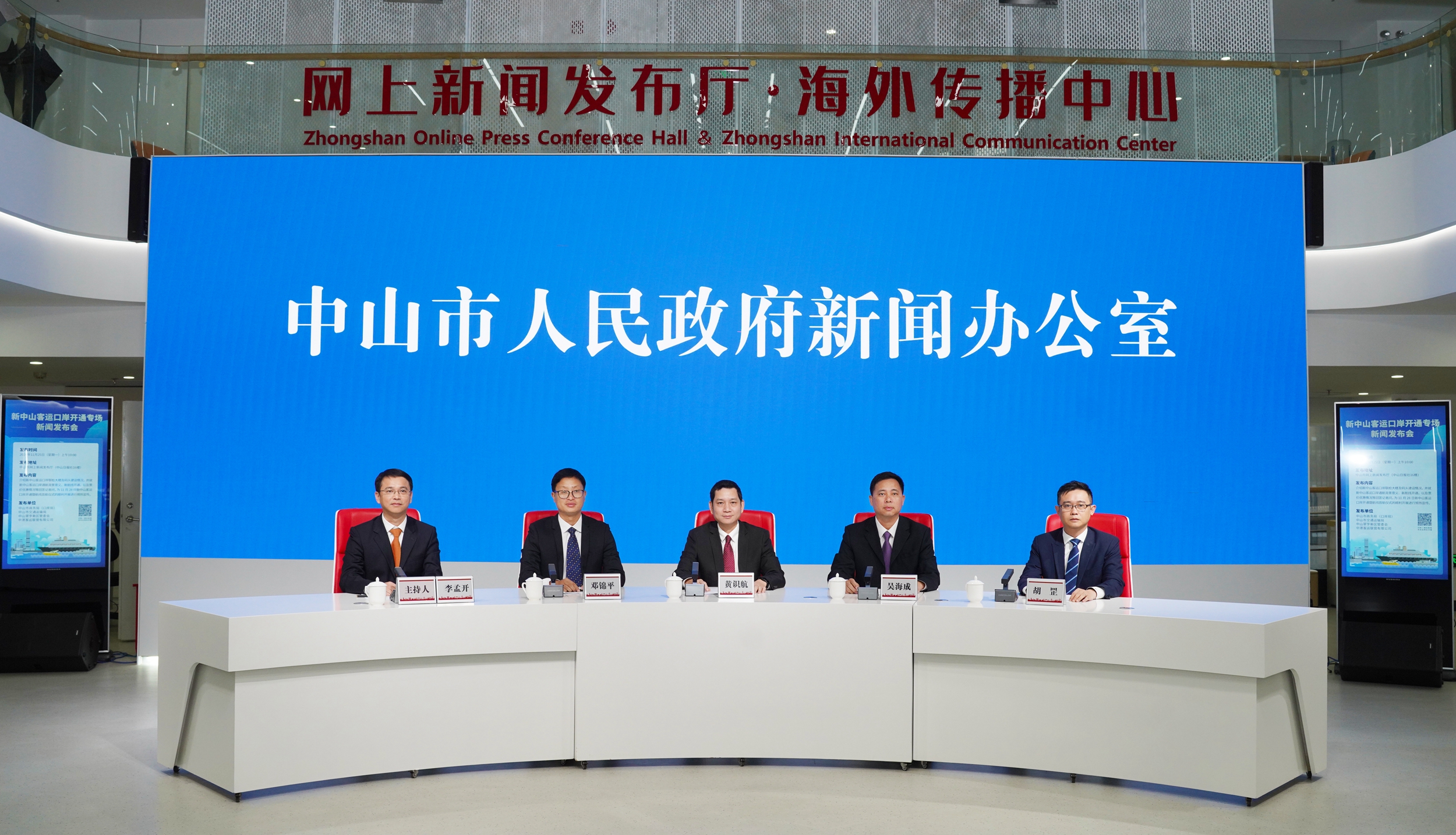 中山最新新聞探索自然美景之旅，尋找內(nèi)心平和的旅行