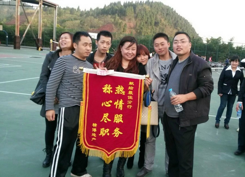 綿陽(yáng)三臺(tái)最新招聘信息，變化中的機(jī)遇，激發(fā)自信與成就感