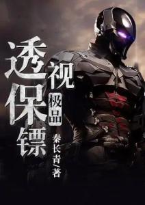 可雕刻板材 第44頁