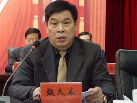 甄久春最新動態(tài)，小巷深處的獨特風(fēng)味揭秘