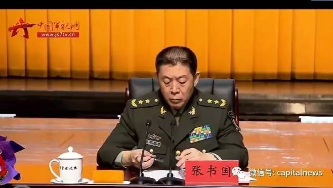 張書國(guó)最新動(dòng)態(tài)，時(shí)代先鋒的嶄新篇章