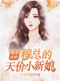 裝飾材料（不含危險(xiǎn)化學(xué)品） 第43頁