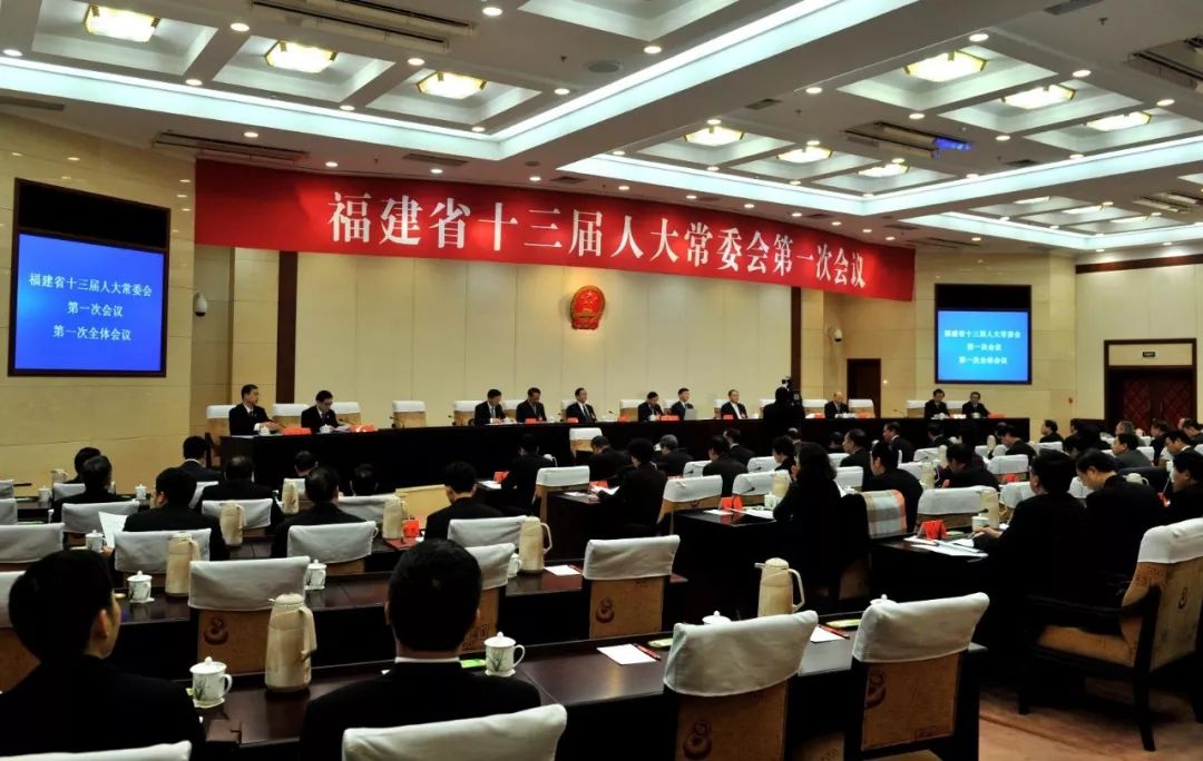 吳川市最新干部任免，自然美景的探索之旅