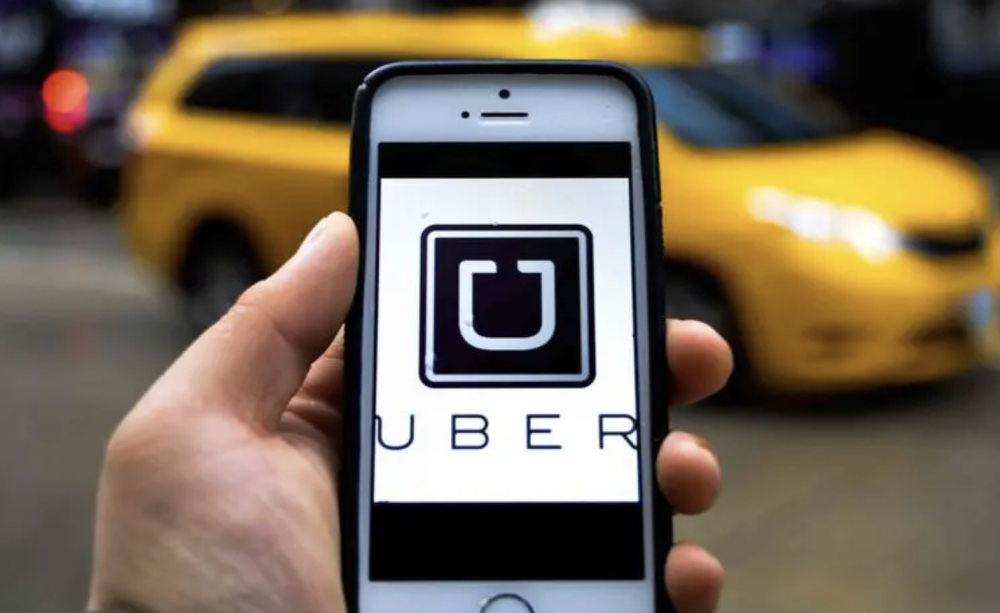 Uber國(guó)際版最新版使用指南及介紹