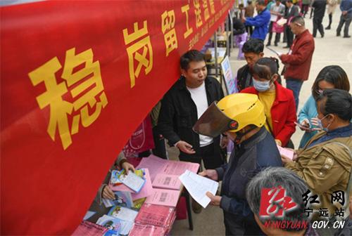 重慶江津雙福最新招聘，科技革新引領(lǐng)未來生活新紀(jì)元啟航點
