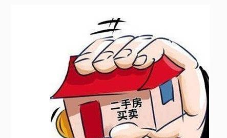 可雕刻板材 第39頁(yè)