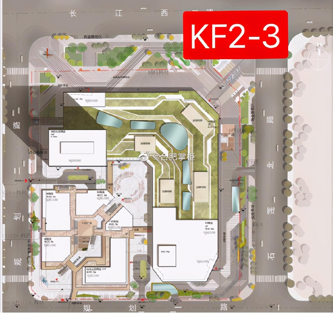 合肥號頭費最新動態(tài)更新