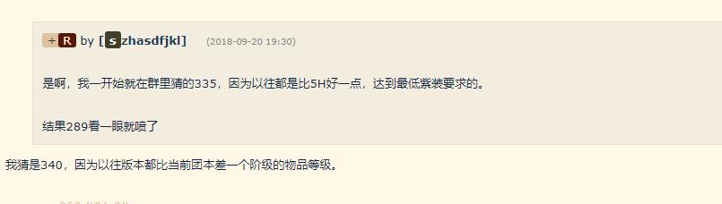 久久re最新地址獲取，科普與實用指南