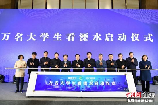溧水區(qū)委2025最新任免，重塑未來，序曲開啟