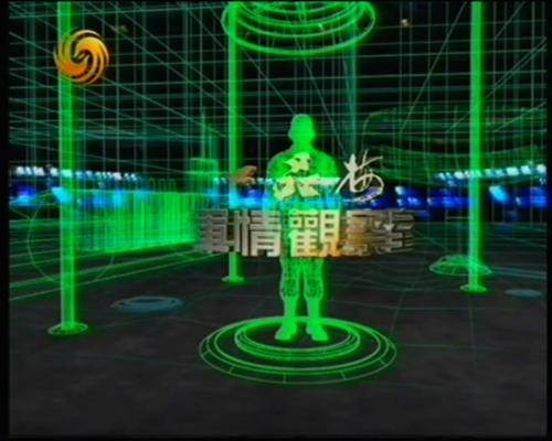 今日軍情深度解析，最新動(dòng)態(tài)與觀察室報(bào)告