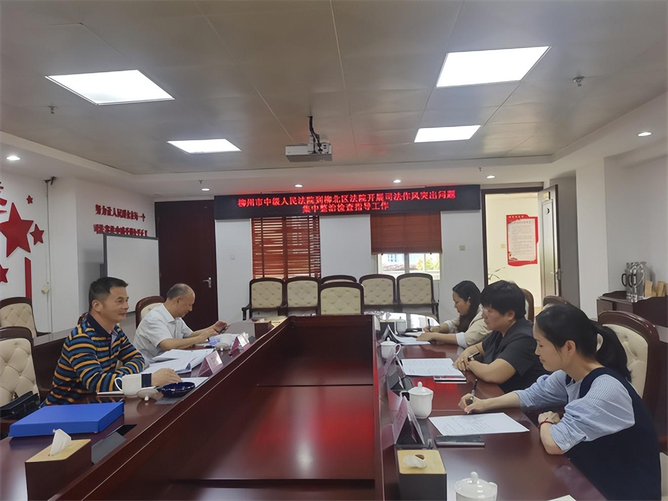裝飾材料（不含危險(xiǎn)化學(xué)品） 第29頁(yè)