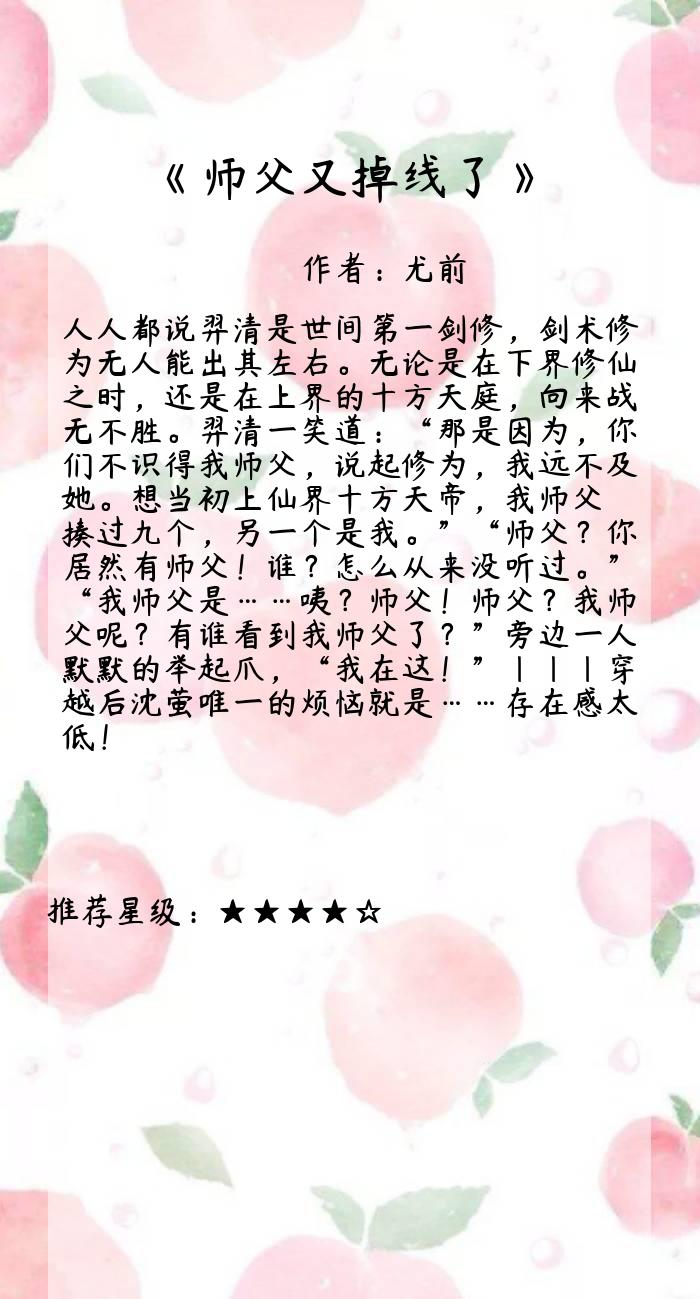 安知曉最新作品，與自然美景的邂逅——鼓舞人心的旅行之旅