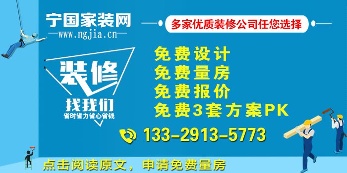 寧國論壇暑期工招聘熱潮，青春熱力與時代同步前行