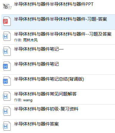 精選推薦，2025最新流行簡單網(wǎng)名大賞！