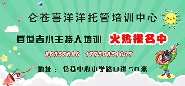 南安溪美最新招聘信息，變化成長(zhǎng)，自信成就成功之門