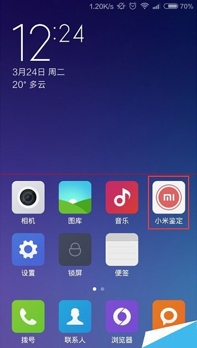 小米官網(wǎng)，時代印記與技術(shù)的飛躍——最新系統(tǒng)下載