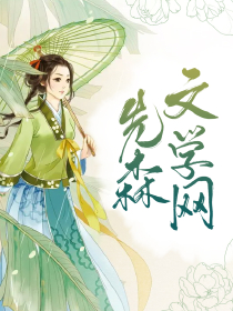 狂帝百美緣1281最新，高科技改變生活的魅力